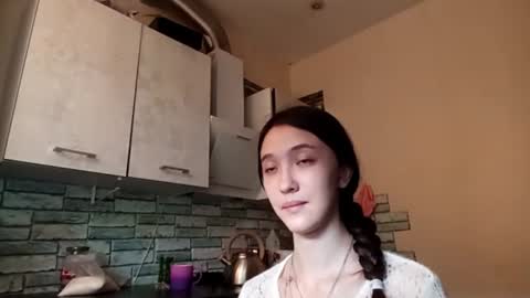 Elara online show from August 7, 9:53 am