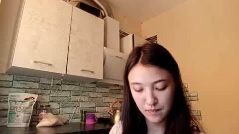 Elara online show from August 8, 6:35 am