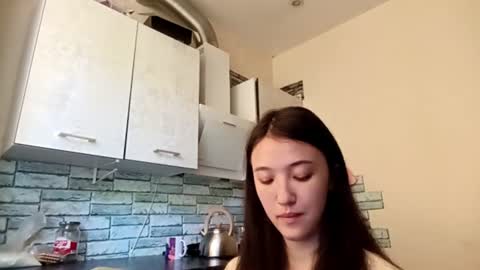 Elara online show from August 12, 2:03 am