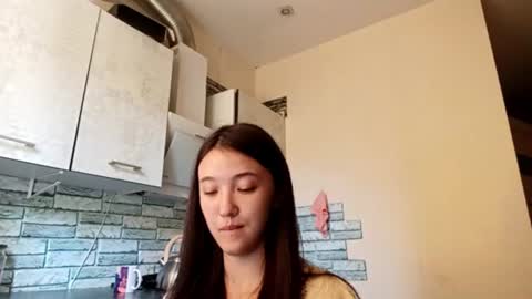 Elara online show from August 12, 6:27 am