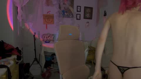 elslove online show from May 30, 2:36 am