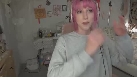 elslove online show from July 6, 1:42 am