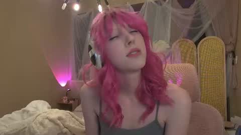 elslove online show from July 26, 2:38 am