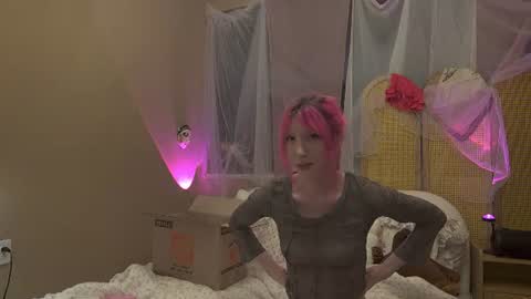 elslove online show from July 29, 3:24 am