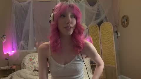 elslove online show from August 3, 7:37 am