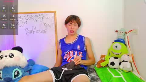  E  L  Y   K  I  N  G   online show from August 6, 10:09 pm
