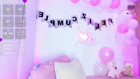 ely_lioness online show from August 14, 2:48 am