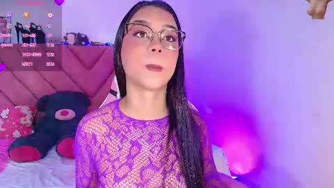 ely_w1 online show from August 10, 11:00 am