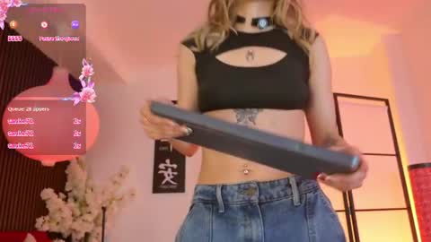 Elysia online show from August 12, 6:05 am
