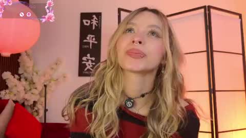 Elysia online show from August 14, 7:39 pm