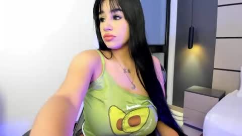 E L Y online show from July 23, 12:40 pm