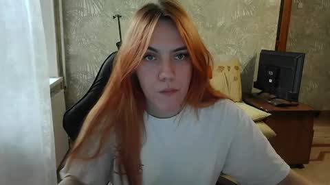 ember__fox online show from June 11, 8:31 am