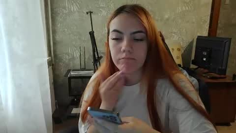 ember__fox online show from June 13, 10:12 am