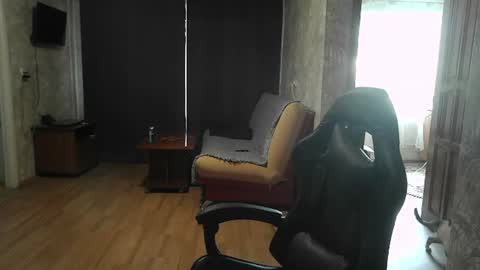 ember__fox online show from June 15, 11:08 am