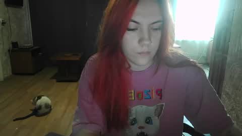 ember__fox online show from June 19, 10:26 am