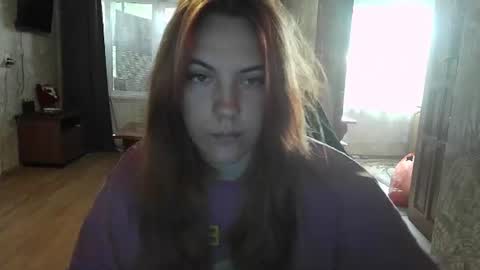 ember__fox online show from June 23, 10:27 am