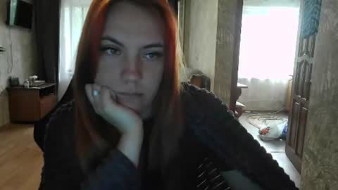 ember__fox online show from June 29, 5:00 am
