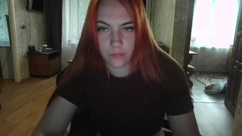 ember__fox online show from June 29, 6:06 am