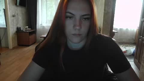 ember__fox online show from June 29, 7:12 am