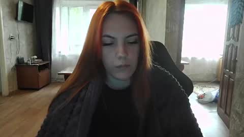ember__fox online show from June 29, 8:18 am