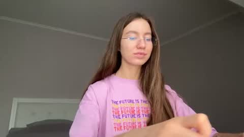 Alina online show from July 27, 1:49 pm