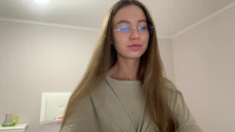 Alina online show from August 11, 8:33 pm