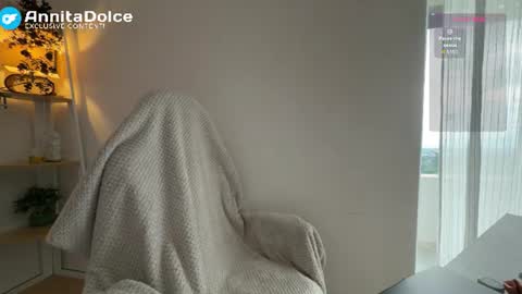 ana online show from July 18, 9:49 pm