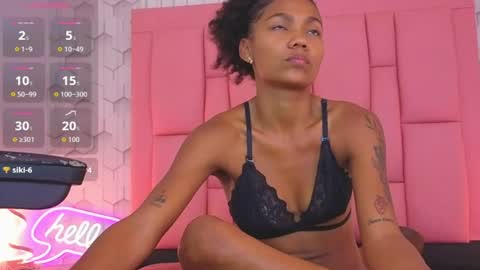 emely  online show from July 31, 9:31 pm