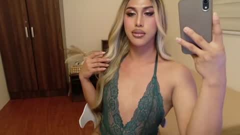 EMELY online show from August 12, 2:19 pm