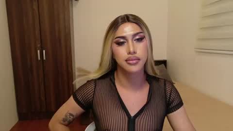 EMELY online show from August 14, 2:53 pm