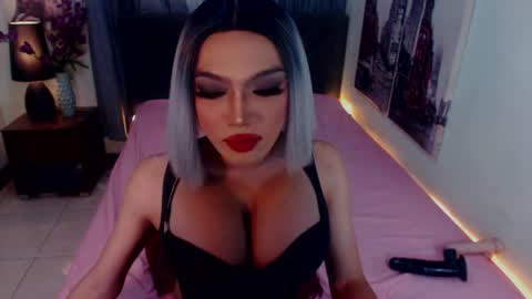 Emerald online show from April 5, 5:59 am