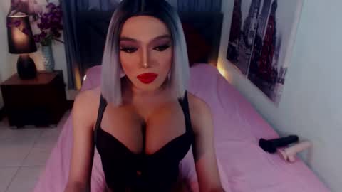 Emerald online show from April 14, 5:37 am