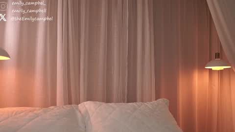 Emily Campbell online show from August 5, 9:57 pm