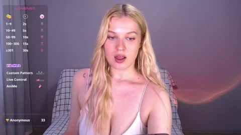 Emilia online show from July 23, 11:01 am