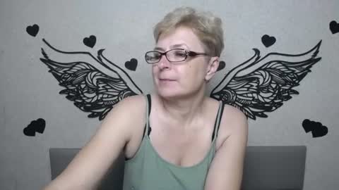 EmiliaGree online show from August 6, 11:48 pm