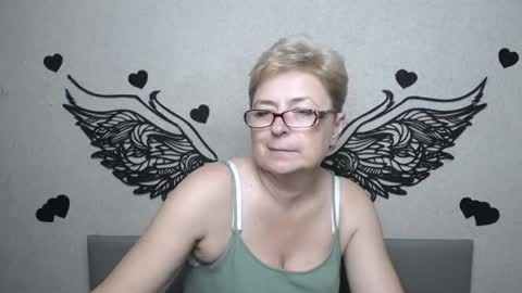 EmiliaGree online show from August 8, 9:37 pm
