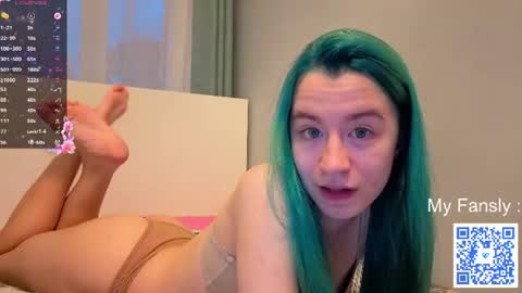 Emily online show from June 16, 8:18 pm