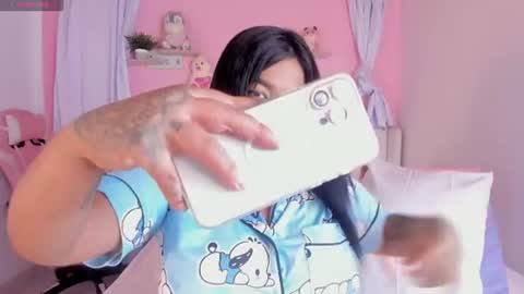 Emily online show from August 11, 5:31 am