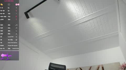 Emily online show from July 24, 10:57 pm