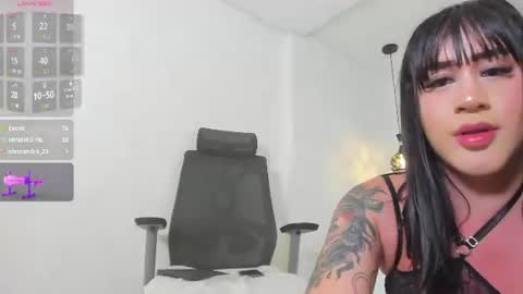Emily online show from July 28, 9:21 pm