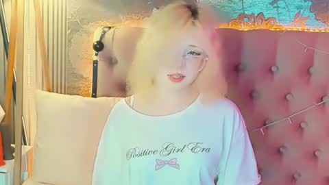 Baby Emelli online show from July 21, 10:50 am
