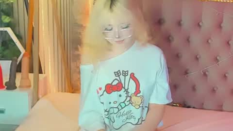Baby Emelli online show from July 23, 8:05 am