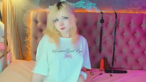 Baby Emelli online show from August 12, 7:11 am