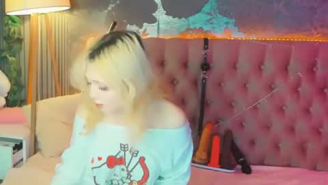 Baby Emelli online show from August 14, 9:24 am