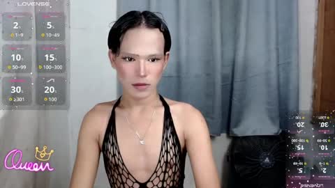 Emily online show from August 9, 12:17 pm