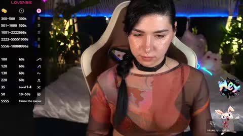 Emy Warm Lady online show from August 11, 8:27 am