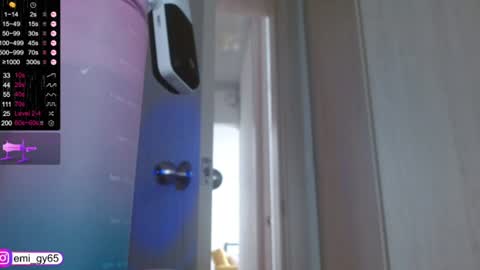 Emilyn online show from July 25, 6:45 pm