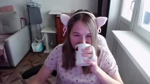 emilyway online show from August 4, 8:44 am