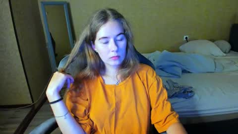 Emily online show from July 17, 6:08 pm