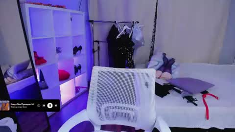 Emma online show from August 4, 11:18 am